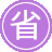 ��ˮseo����